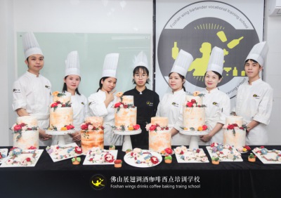 學(xué)烘焙，去報(bào)短期烘焙學(xué)習(xí)班好不好？