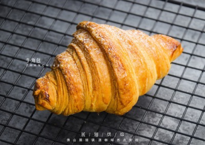 佛山哪有有烘焙速成班學(xué)？烘焙速成班學(xué)費(fèi)多少？