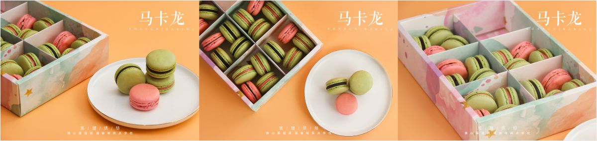 烘焙師應(yīng)該如何保存食品不壞？