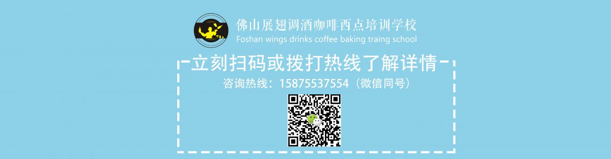 烘焙學徒與學校的區(qū)別